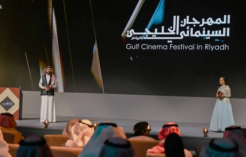 إطلاق فرصة الانضمام إلى المهرجان السينمائي الخليجي