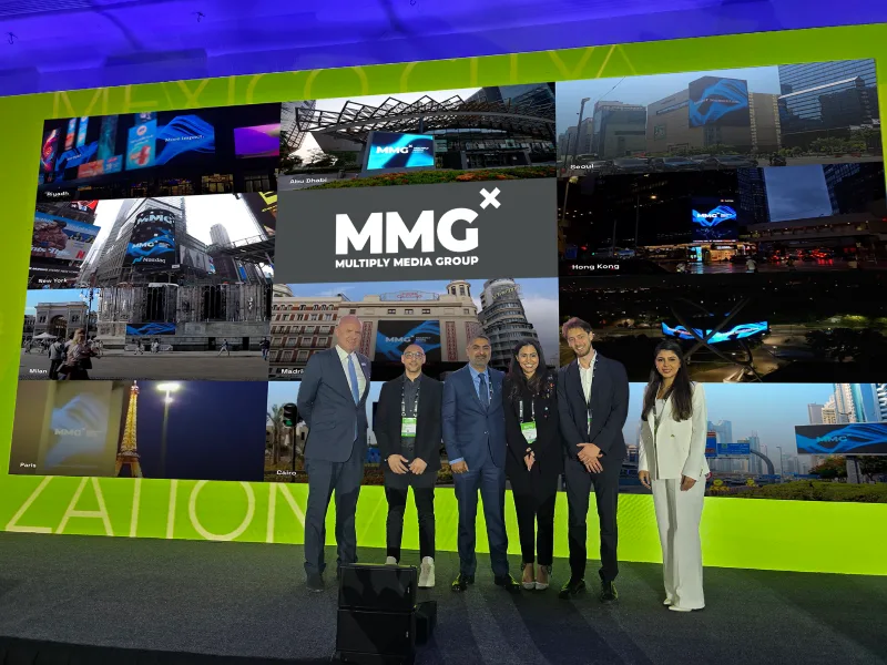 إطلاق مجموعة ملتيبلاي الإعلامية (MMG) إطلاق مجموعة ملتيبلاي الإعلامية (MMG)