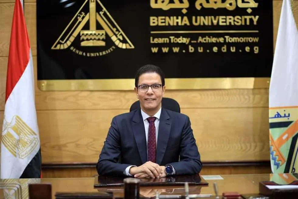 إعادة تعيين المساعد الأمين لجامعة بنها وثلاثة مديرين عموميين إعادة تعيين المساعد الأمين لجامعة بنها وثلاثة مديرين عموميين