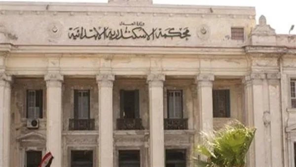 «إعدام عامل في الإسكندرية بتهمة حرق عائلة كاملة» «إعدام عامل في الإسكندرية بتهمة حرق عائلة كاملة»