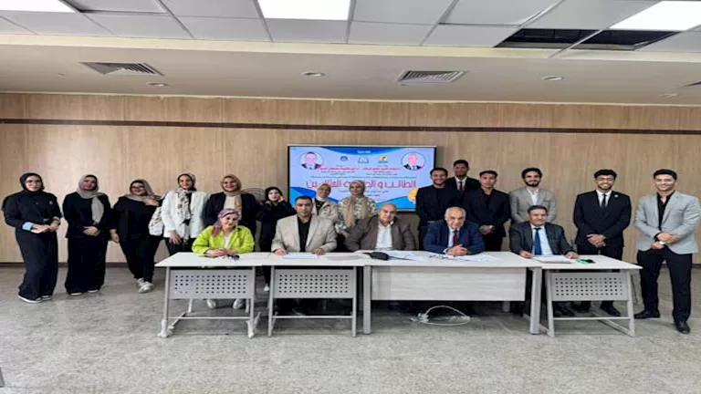 إعلان الفائزين بمسابقة الطالب المتميز في كليات جامعة المنيا الأهلية إعلان الفائزين بمسابقة الطالب المتميز في كليات جامعة المنيا الأهلية