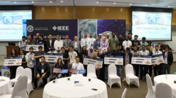 إعلان النتائج لليوم التاسع عشر للمهندسين الكهربائيين والإلكترونيين