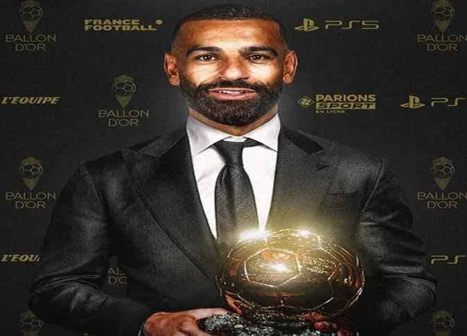 إعلان ترتيب الكرة الذهبية قبل بطولة كأس العالم للأندية 2025: مفاجأة لمحمد صلاح وثنائي برشلونة إعلان ترتيب الكرة الذهبية قبل بطولة كأس العالم للأندية 2025: مفاجأة لمحمد صلاح وثنائي برشلونة