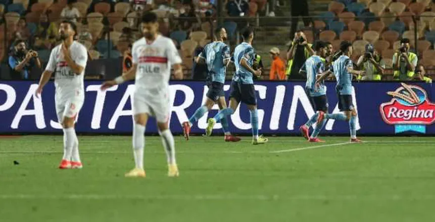 إعلان حكام مباراة نهائي كأس مصر بين الزمالك وبيراميدز إعلان حكام مباراة نهائي كأس مصر بين الزمالك وبيراميدز