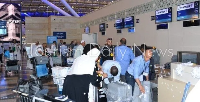 إعلانات بخصوص أرقام رحلات المغادرة في فنادق حجاج القرعة وتفعيل جسر جوي لعودتهم إعلانات بخصوص أرقام رحلات المغادرة في فنادق حجاج القرعة وتفعيل جسر جوي لعودتهم