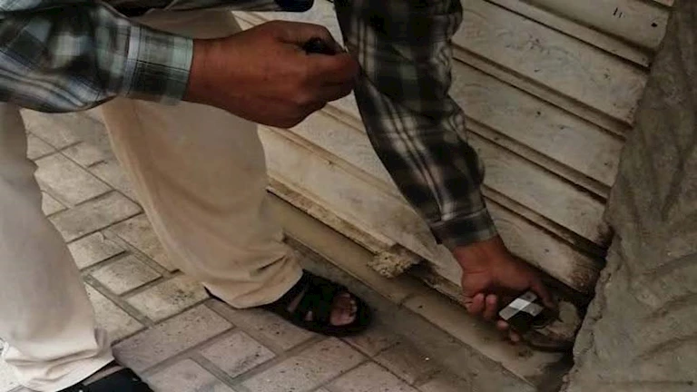 إغلاق 156 متجرًا خلال 24 ساعة بسبب انتهاك قرار ترشيد استهلاك الكهرباء إغلاق 156 متجرًا خلال 24 ساعة بسبب انتهاك قرار ترشيد استهلاك الكهرباء