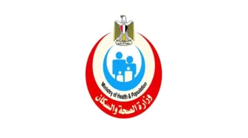 إغلاق مركز لعلاج الإدمان تديره شخص بلا عمل في الشرقية.. وزارة الصحة تكشف التفاصيل