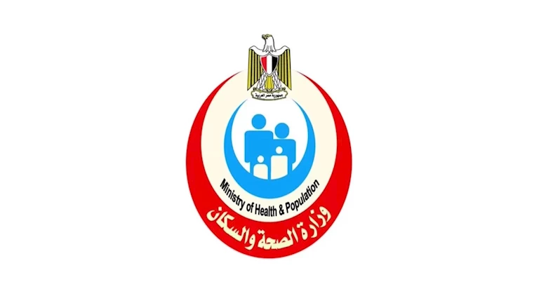 إغلاق مركز لعلاج الإدمان تديره شخص بلا عمل في الشرقية.. وزارة الصحة تكشف التفاصيل إغلاق مركز لعلاج الإدمان تديره شخص بلا عمل في الشرقية.. وزارة الصحة تكشف التفاصيل