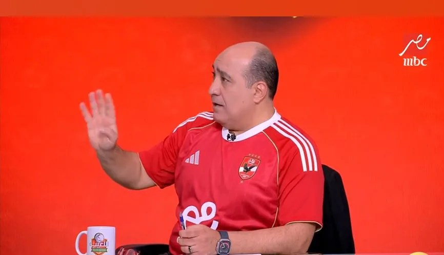 إكرامي يُبرز إمكانية ترك برنامج مهيب بسبب قميص الأهلي إكرامي يُبرز إمكانية ترك برنامج مهيب بسبب قميص الأهلي
