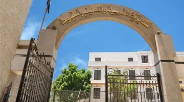 إلغاء امتحان الجبر في أسيوط وتأجيله إلى الأربعاء المقبل.