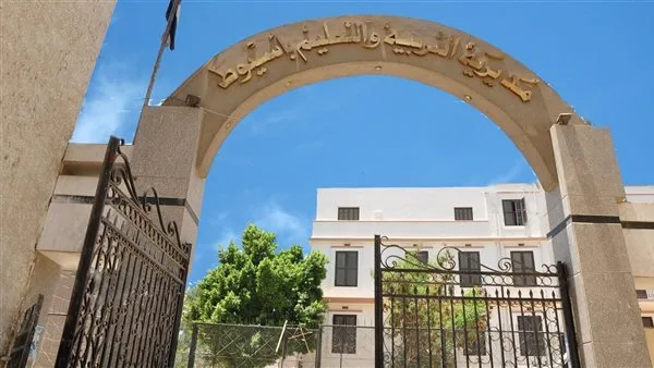 إلغاء امتحان الجبر في أسيوط وتأجيله إلى الأربعاء المقبل.