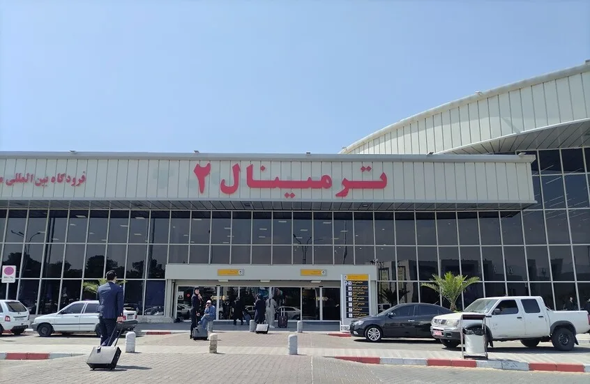 إلغاء جميع الرحلات الجوية في جميع مطارات إيران إلغاء جميع الرحلات الجوية في جميع مطارات إيران