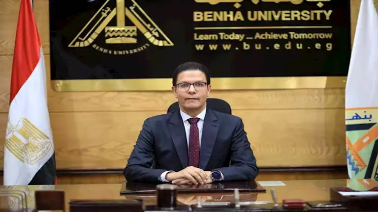 إلغاء حالة الطوارئ في مستشفيات بنها الجامعية استعداداً لعيد الأضحى إلغاء حالة الطوارئ في مستشفيات بنها الجامعية استعداداً لعيد الأضحى