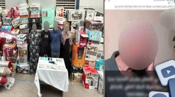 إلقاء القبض على 4 أفراد متخصصين في نهب مدخرات ومعاشات كبار السن بأسلوب الخداع.
