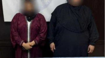 إلقاء القبض على امرأتين بتهمة سلب مجوهرات ذهبية من طالبة في الجيزة