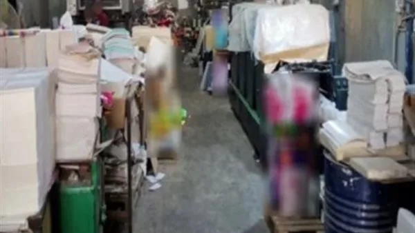 إلقاء القبض على مدير مطبعة غير مرخصة بحوزتها 22 ألف مادة مطبوعة تجارية في المرج إلقاء القبض على مدير مطبعة غير مرخصة بحوزتها 22 ألف مادة مطبوعة تجارية في المرج