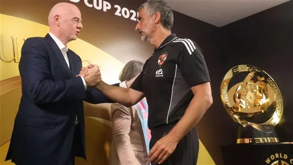 إنفانتينو: الجميع على دراية بتاريخ الأهلي وهذه كلمتي لجمهوره قبل كأس العالم للأندية إنفانتينو: الجميع على دراية بتاريخ الأهلي وهذه كلمتي لجمهوره قبل كأس العالم للأندية