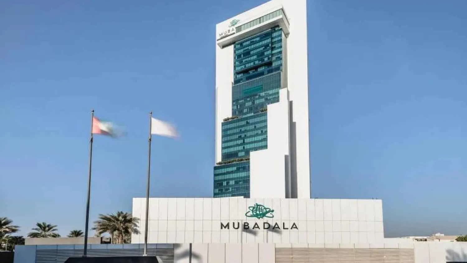 «إنفبار» البرازيلية و«مبادلة» الإماراتية تتوصلان إلى اتفاق لإعادة هيكلة الديون «إنفبار» البرازيلية و«مبادلة» الإماراتية تتوصلان إلى اتفاق لإعادة هيكلة الديون