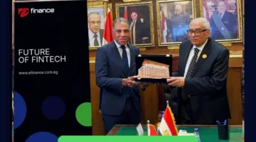 “إي فاينانس” تُساهم في تعزيز منصة محكمة استئناف القاهرة الرقمية وبرنامج الترجمة والاستعلام الآلي
