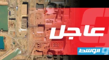 إيران: أضرار طفيفة في مواقع فوردو وأصفهان النوويتين