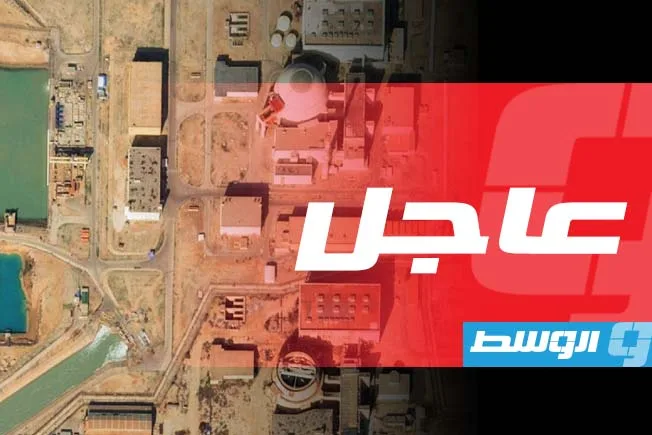 إيران: أضرار طفيفة في مواقع فوردو وأصفهان النوويتين إيران: أضرار طفيفة في مواقع فوردو وأصفهان النوويتين
