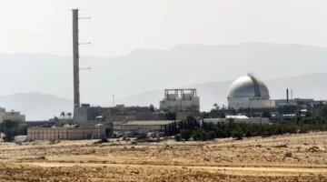 إيران: استحوذنا على آلاف المستندات المتعلقة بالمواقع النووية الإسرائيلية