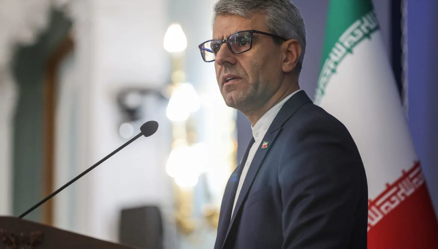 إيران: البرلمان يخطط لوضع قانون للانسحاب من اتفاقية حظر انتشار الأسلحة النووية. إيران: البرلمان يخطط لوضع قانون للانسحاب من اتفاقية حظر انتشار الأسلحة النووية.