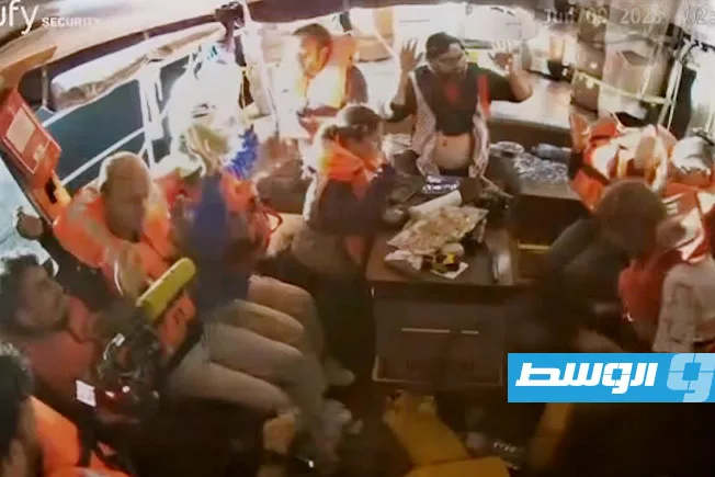 إيران: الهجوم الإسرائيلي على سفينة المساعدات إلى غزة يُعتبر «قرصنة» (فيديو) إيران: الهجوم الإسرائيلي على سفينة المساعدات إلى غزة يُعتبر «قرصنة» (فيديو)