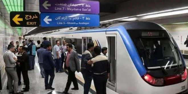 إيران تحدد لمواطنيها مواقع الآمان من الهجمات الإسرائيلية إيران تحدد لمواطنيها مواقع الآمان من الهجمات الإسرائيلية