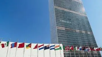 إيران تطلب عقد اجتماع طارئ لمجلس الأمن عقب الهجوم الإسرائيلي على أراضيها