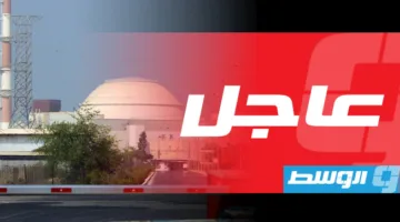 إيران تنذر بتقليص تعاونها مع الوكالة الدولية للطاقة النووية