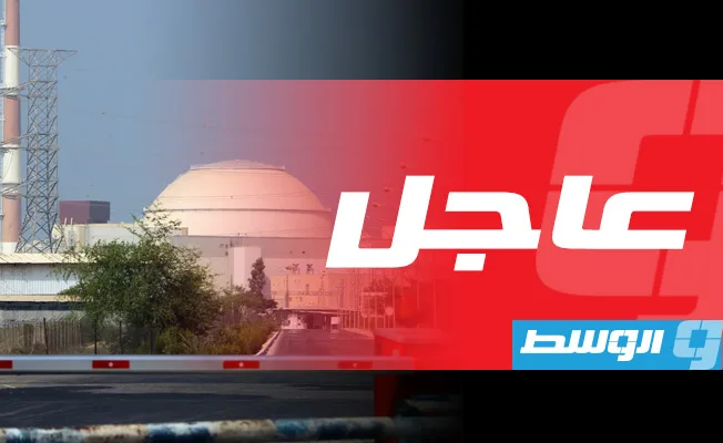 إيران تنذر بتقليص تعاونها مع الوكالة الدولية للطاقة النووية إيران تنذر بتقليص تعاونها مع الوكالة الدولية للطاقة النووية
