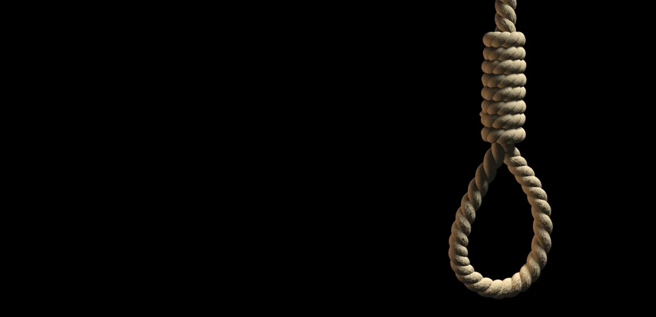 إيران تنفذ حكم الإعدام في عميل لإسرائيل: إليكم معلومات عنه إيران تنفذ حكم الإعدام في عميل لإسرائيل: إليكم معلومات عنه