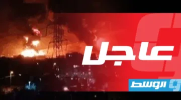 إيران تُعلن تعرض خزانين للوقود لضرر جراء هجمات إسرائيلية