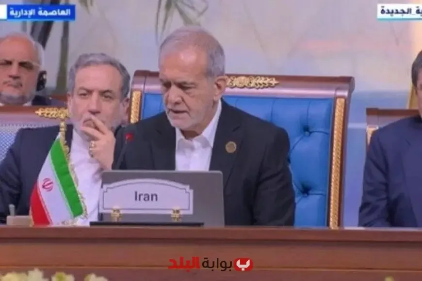 إيران تُعلن عن تغيير اسم شارع خالد الإسلامبولي: تفاصيل مذهلة حول الأسباب وراء هذا القرار المفاجئ! إيران تُعلن عن تغيير اسم شارع خالد الإسلامبولي: تفاصيل مذهلة حول الأسباب وراء هذا القرار المفاجئ!