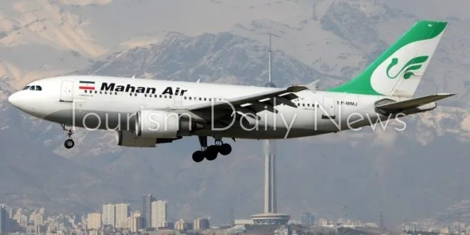 إيران تُغلق أجواءها حتى إشعار آخر إيران تُغلق أجواءها حتى إشعار آخر