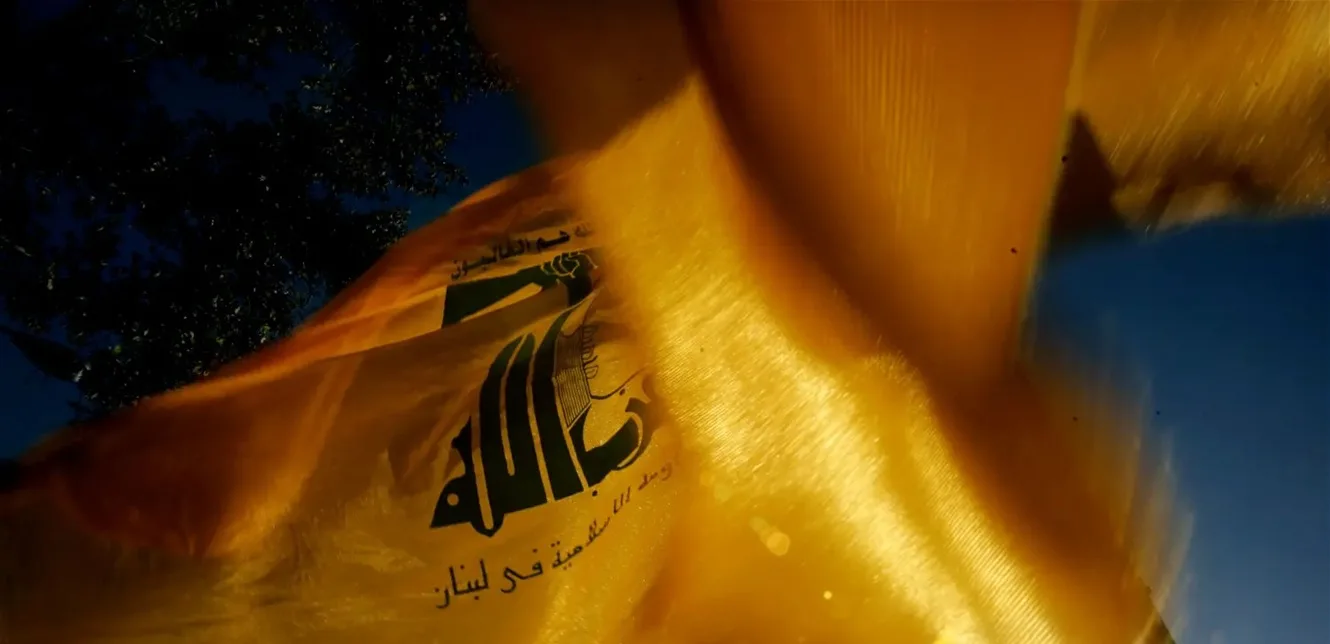 إيران ليست حزب الله: اطلعوا على التقرير الأخير من إسرائيل إيران ليست حزب الله: اطلعوا على التقرير الأخير من إسرائيل
