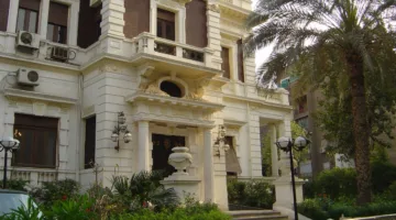 إيقاف اجتماع الهيئة العليا لحزب “الوفد”… ما الذي فعله الأرنب؟