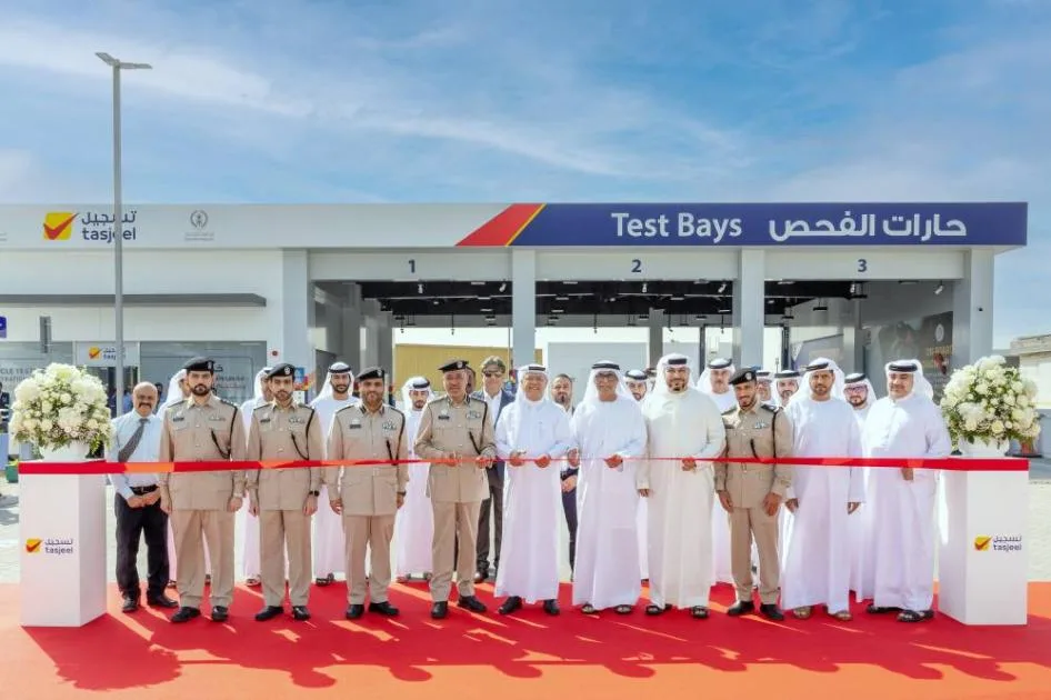«إينوك» تlaunch ثلاثة مكاتب جديدة لـ«تسجيل» في الشارقة