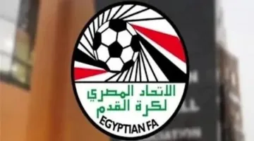 اتحاد الكرة المصري يعلن عن اللوائح التنظيمية لقوائم التسجيل للموسم الجديد 2025/2026.