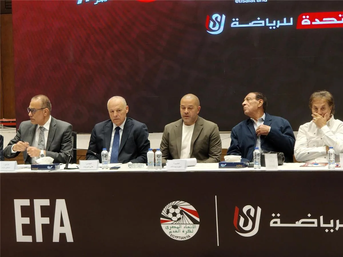 اتحاد الكرة يوضح سبب عدم استمرار ممثل الزمالك في اجتماع الأندية بالجبلاية اتحاد الكرة يوضح سبب عدم استمرار ممثل الزمالك في اجتماع الأندية بالجبلاية