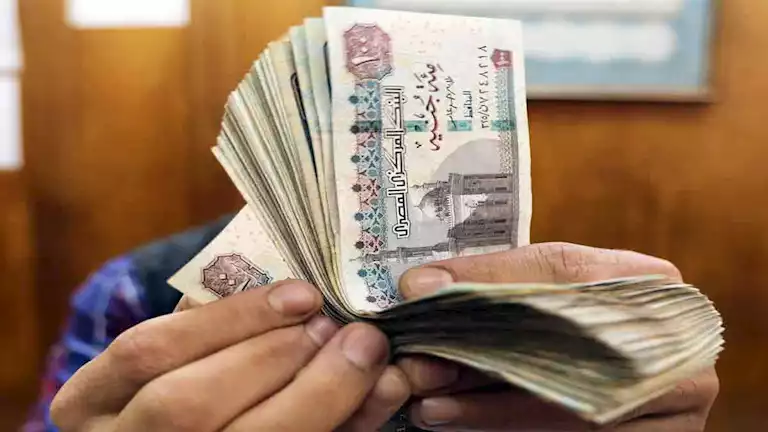 اتحاد المهن الطبية يعلن عن صرف معاش يونيو ويبحث إمكانية زيادته اتحاد المهن الطبية يعلن عن صرف معاش يونيو ويبحث إمكانية زيادته