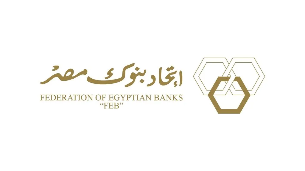 اتحاد بنوك مصر يكشف عن تشكيل المجلس الإداري الجديد اتحاد بنوك مصر يكشف عن تشكيل المجلس الإداري الجديد