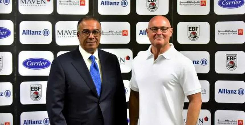 اتحاد كرة السلة يعلن عن تشكيل الطاقم الفني لمنتخب السيدات المصري تحت قيادة المدرب الإسباني مارتينيز اتحاد كرة السلة يعلن عن تشكيل الطاقم الفني لمنتخب السيدات المصري تحت قيادة المدرب الإسباني مارتينيز