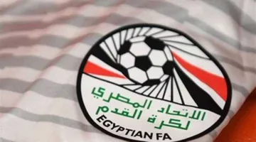 اتحاد كرة القدم يحدد رسوم الشكاوى والنزاعات للموسم القادم