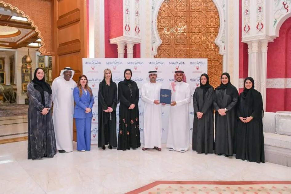 اتفاق تعاون بين «تحقيق أمنية» ومؤسسة الملكية للأعمال الإنسانية في البحرين اتفاق تعاون بين «تحقيق أمنية» ومؤسسة الملكية للأعمال الإنسانية في البحرين