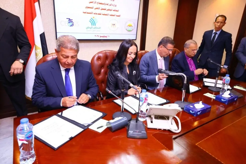 اتفاقية تعاون لإطلاق المرحلة الرابعة من مبادرة “ازرع” لدعم المزارعين الصغار اتفاقية تعاون لإطلاق المرحلة الرابعة من مبادرة “ازرع” لدعم المزارعين الصغار