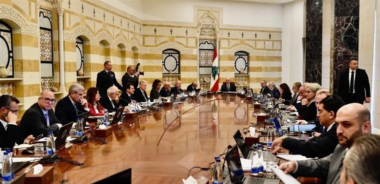 اجتماع الحكومة يوم الاثنين في قصر بعبدا.. إليكم جدول الأعمال المقرر اجتماع الحكومة يوم الاثنين في قصر بعبدا.. إليكم جدول الأعمال المقرر