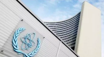 اجتماع عاجل للوكالة الدولية للطاقة بدعم من روسيا والصين وبمبادرة إيرانية