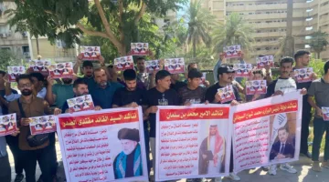 احتجاج أمام وزارة الخارجية للمطالبة بالإفراج عن خمسة شباب عراقيين محتجزين في السعودية (صور)